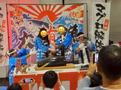 神奈川県某企業様懇親会で公認マグロ解体ショー！
