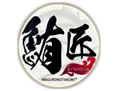 鮪匠 まぐろのたくみ